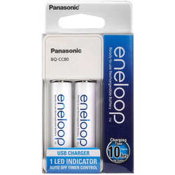 Зарядка аккумуляторных батареек Panasonic Compact Charger USB + Eneloop 2xAA 1900 mAh