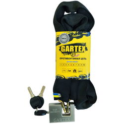 Велозамок / блокиратор Gartex Z1-light-800-003