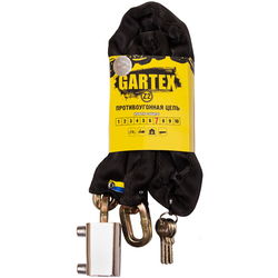 Велозамок / блокиратор Gartex Z2-800-002