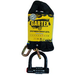 Велозамок / блокиратор Gartex Z2-1200-004
