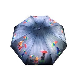 Зонт Diniya 2270 (серый)