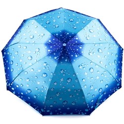 Зонт Diniya 2200 (синий)