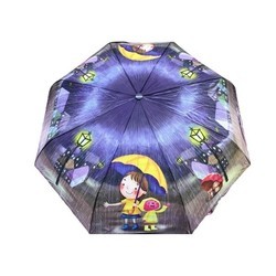 Зонт Diniya 2271 (фиолетовый)