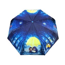 Зонт Diniya 2271 (синий)