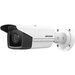 Камера видеонаблюдения Hikvision DS-2CD2T43G2-4I 6 mm