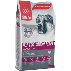 Корм для собак Blitz Adult Large and Giant Breeds 2 kg