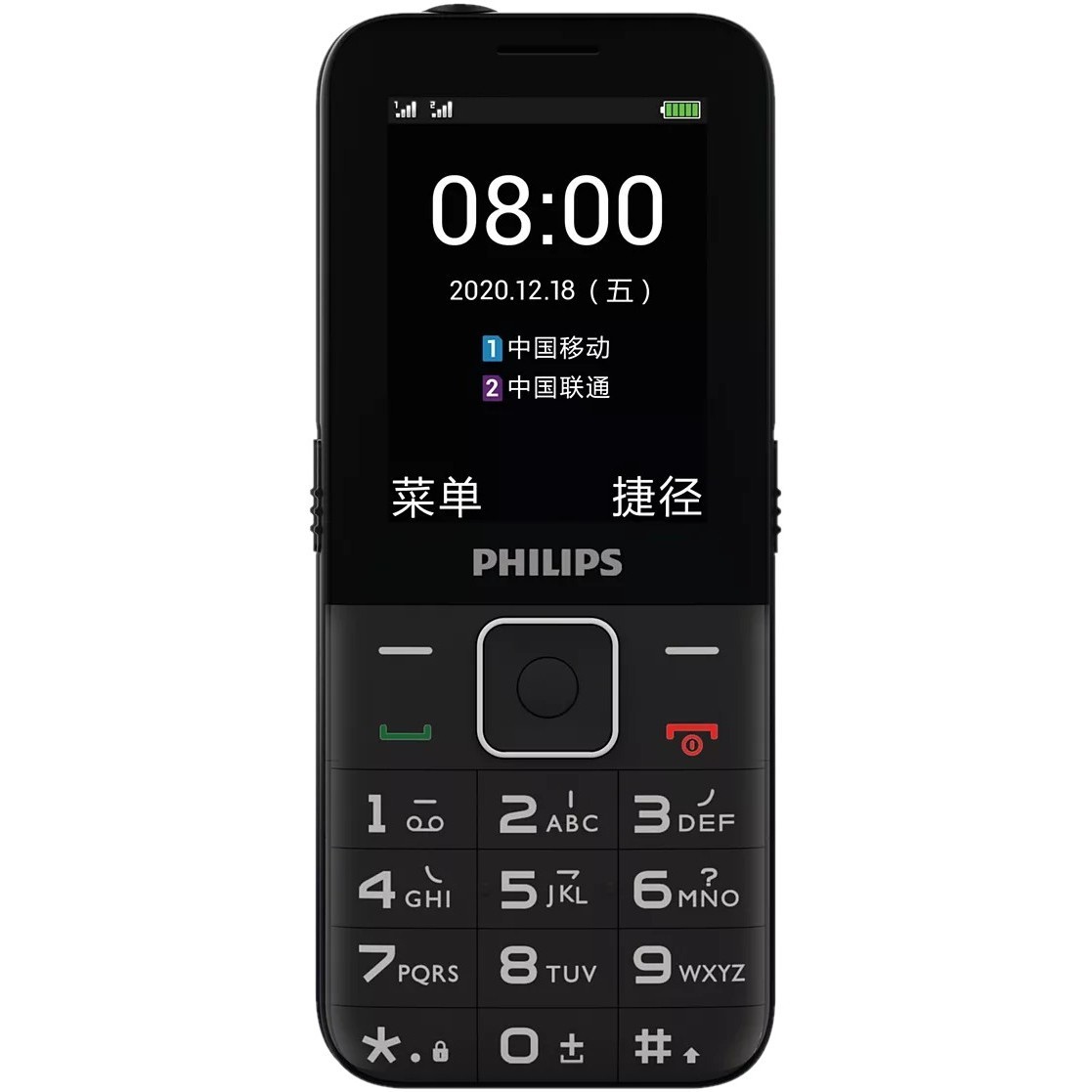 Телефоны филипс 185. Philips Xenium e111. Philips Xenium e172. Philips Xenium e185. Philips Xenium e106.