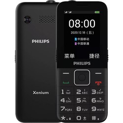 Мобильный телефон Philips Xenium E526