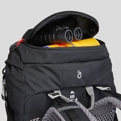 Рюкзак Quechua MH500 20