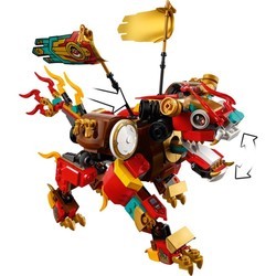 Конструктор Lego Monkie Kids Lion Guardian 80021