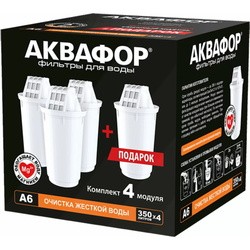 Картридж для воды Aquaphor A6-4