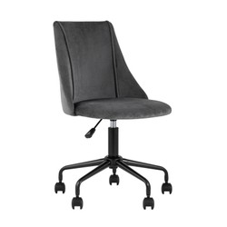 Компьютерное кресло Stool Group Siana (серый)