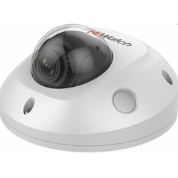 Камера видеонаблюдения Hikvision HiWatch IPC-D522-G0/SU 2.8 mm