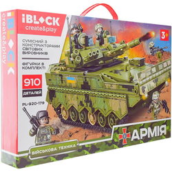Конструктор iBlock Army PL-920-179