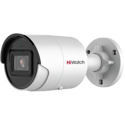 Камера видеонаблюдения Hikvision Hiwatch IPC-B042-G2/U 4 mm