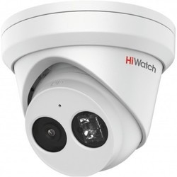 Камера видеонаблюдения Hikvision HiWatch IPC-T022-G2/U 4 mm