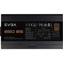 Блок питания EVGA B5 850W