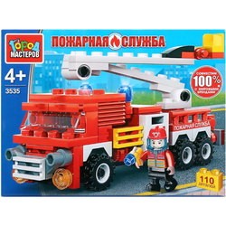 Конструктор Gorod Masterov Fire Department 3535