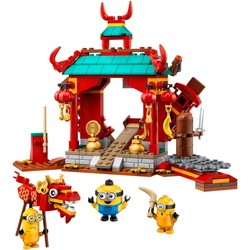Конструктор Lego Minions Kung Fu Battle 75550