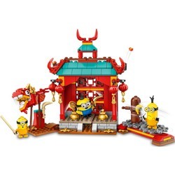 Конструктор Lego Minions Kung Fu Battle 75550