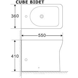 Биде AQUANET Cube-B CL-12248F