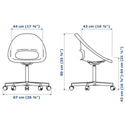 Компьютерное кресло IKEA ELDBERGET 093.318.64 (красный)
