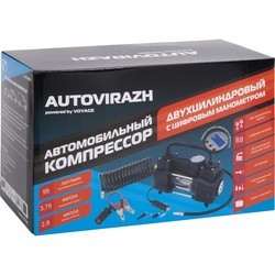 Насос / компрессор Autovirazh AV-010999