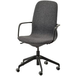Компьютерное кресло IKEA LANGFJALL 992.100.42 (серый)