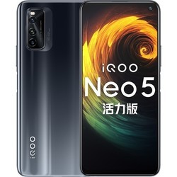 Мобильный телефон Vivo iQOO Neo5 Lite 128GB/8GB
