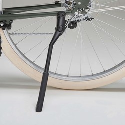 Велосипед Elops 520 High frame S/M
