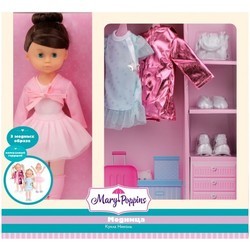 Кукла Mary Poppins My Wardrobe 451354