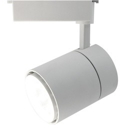 Прожектор / светильник ARTE LAMP Attento A5750PL-1WH