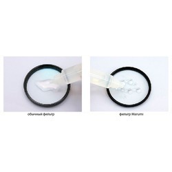 Светофильтр Marumi DHG Super Lens Protect