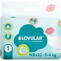Подгузники Lovular Sweet Kiss Diapers NB / 32 pcs