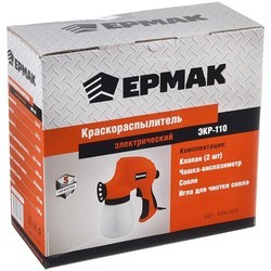 Краскопульт Ermak EKR-110