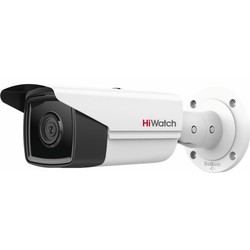 Камера видеонаблюдения Hikvision HiWatch IPC-B542-G2/4I 2.8 mm