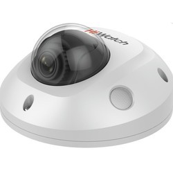 Камера видеонаблюдения Hikvision HiWatch IPC-D542-G0/SU 4 mm