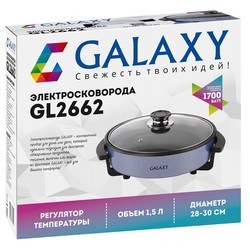 Электрогриль Galaxy GL 2662