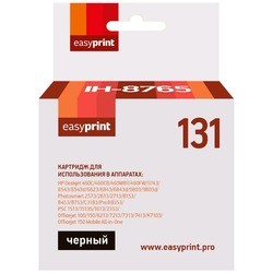 Картридж EasyPrint IH-8765