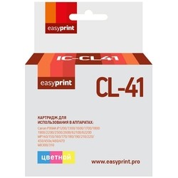 Картридж EasyPrint IC-CL41
