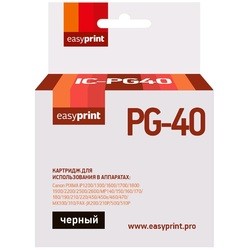 Картридж EasyPrint IC-PG40
