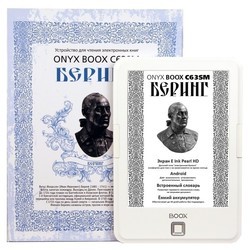 Электронная книга ONYX BOOX C63SM Bering