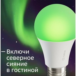 Лампочка Sber SBDV-00019