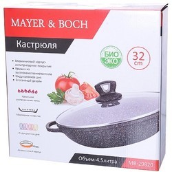 Сковородка Mayer & Boch 29820