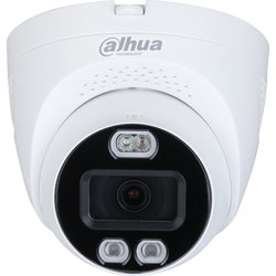 Камера видеонаблюдения Dahua DH-HAC-ME1509TQP-PV 2.8 mm
