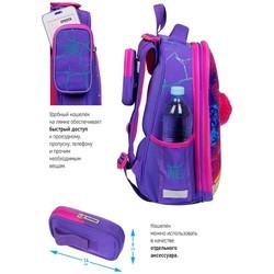 Школьный рюкзак (ранец) Berlingo Expert Radiant Vibes