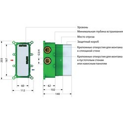 Душевая система Timo Petruma SX-5019/00SM