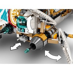 Конструктор Lego Hydro Bounty 71756