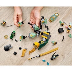 Конструктор Lego Lloyds Hydro Mech 71750
