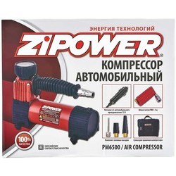 Насос / компрессор ZiPower PM 6500